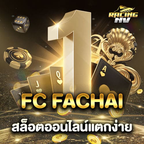 FC FACHAI