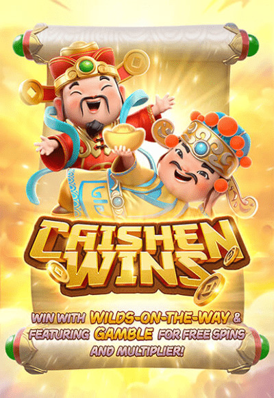 Caishen-Wins Slot